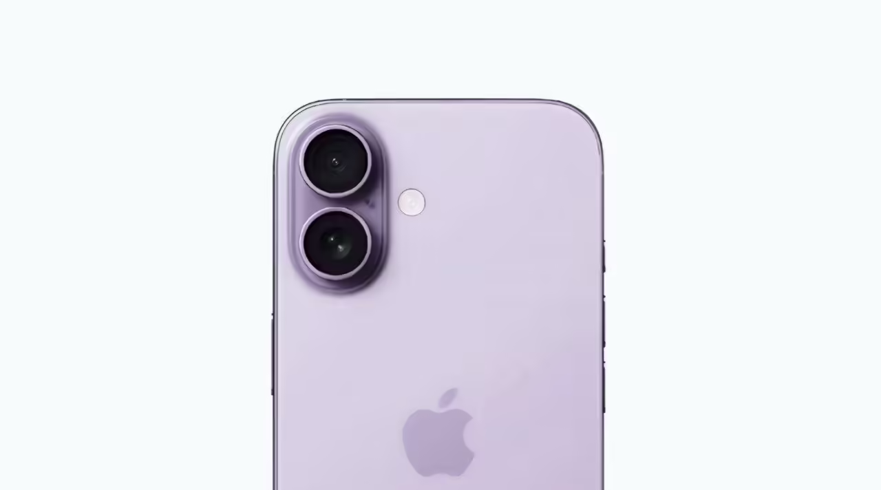 Mise à jour de l'iPhone 17 : 8 fonctionnalités à connaître : écran 120 Hz, avenir sans fil et plus encore