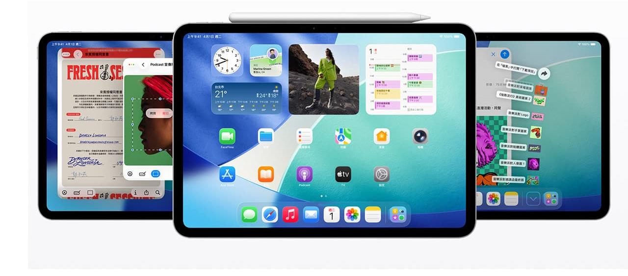 Выпуск iPadOS 26.1: что нового в последнем обновлении Apple